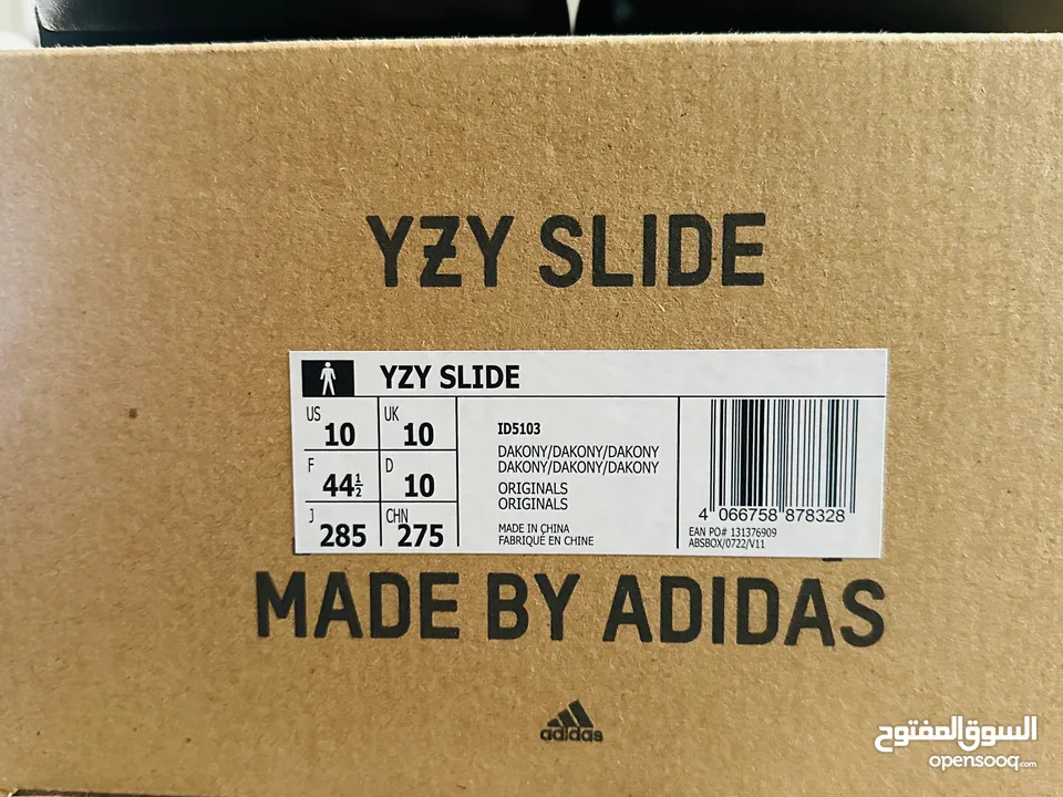 ADIDAS YEEZY COLLECTION - BRAND NEW - ORIGINAL