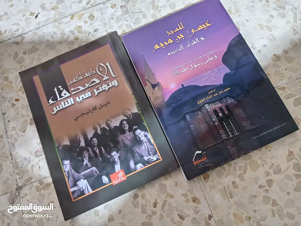 كتب جديدة تماما و يوجد منها ما استخدم قليلا لمن يرى تعلم اللغة الانجليزية و هواتها انصح ببعض الكتب و
