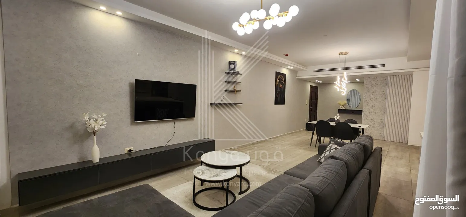 Furnished Apartment For Rent In Abdoun