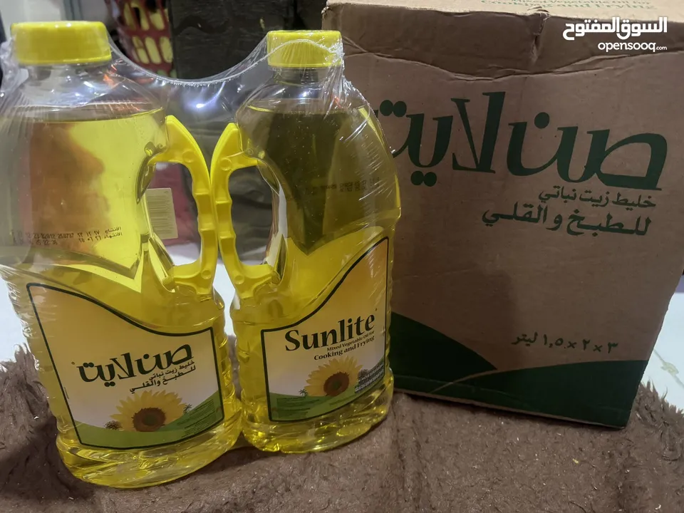 Oil for sell 20pcs 20kd for inquiry please call