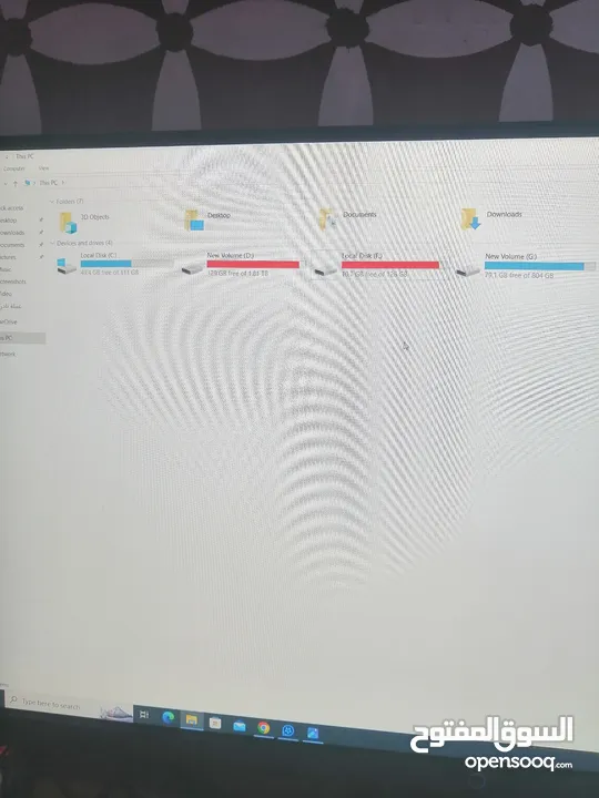 كومبيوتر كامل بالشاشة