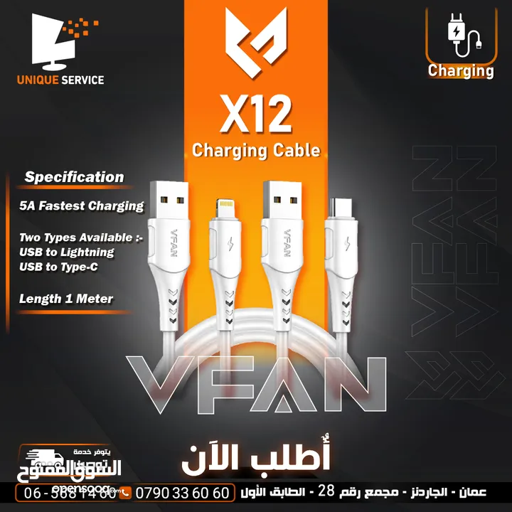 وصلة شحن سريع شاحن تلفون ايفون اندرويد  VFan X12 Cable 20W PD Super Fast