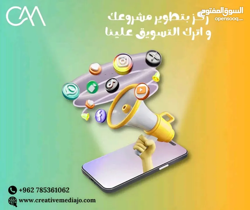 تسويق marketing  تصوير 4k photography  تصميم   مونتاج  ويبسايت  متاجر الكترونية  اعلانات