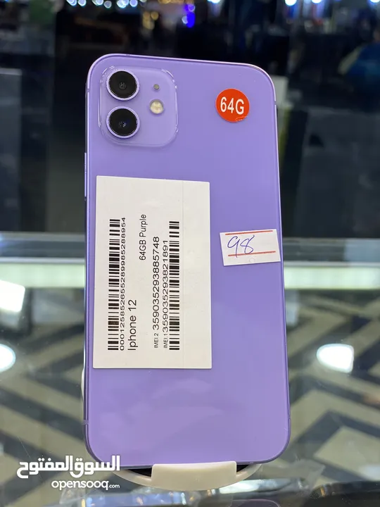 ايفون 12 عادي 64 جيجا مستخدم وكالة //// iPhone 12 used 64 GB