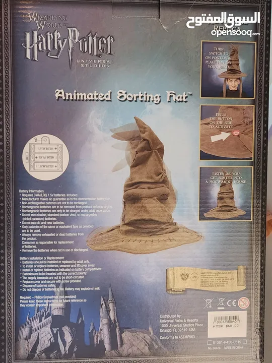 SALE!!Harry Potter Talking Sorting Hat with 15 Phrases - Authentic Licensed from the movie hat