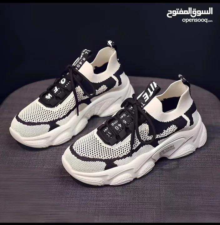 احذية رياضية