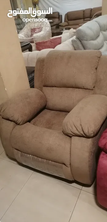 ريكلاينر هزاز و دوار و و Recliner Chair lazy boy ليزي بوي