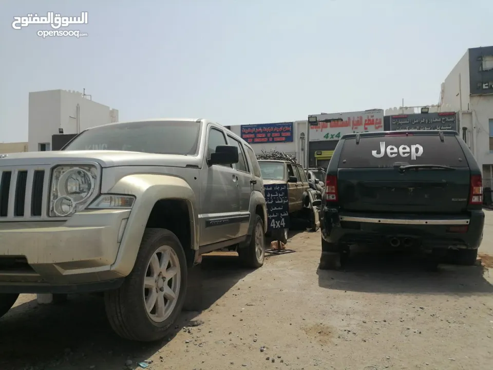 سكراب  جيب jk  jeep  وجوك نيسان