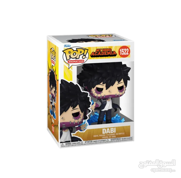 Funko POP! (EXCLUSIVE & RARE)   العاب فانكو Collection