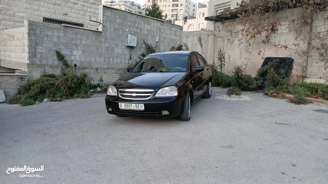 شفرليه اوبتراا