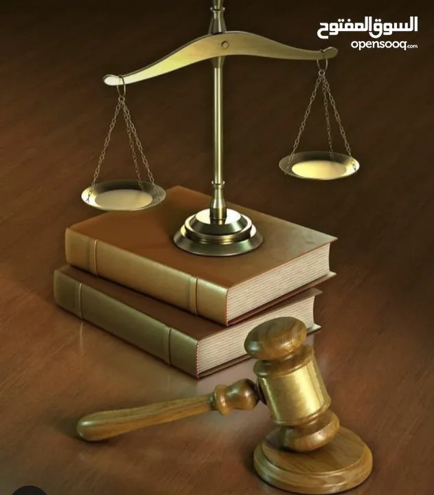 كتابة مذكرات وحضور جلسات المحاكم والترافع والاستشارات القانونية