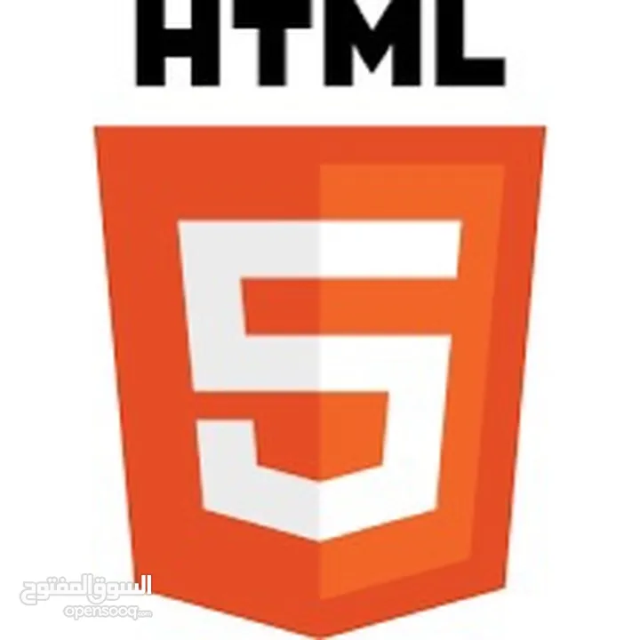 تعليم اساسيات html