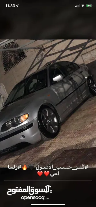 BMW E46 2004