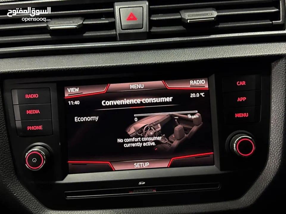 محمد العروج - سيات ابيزا