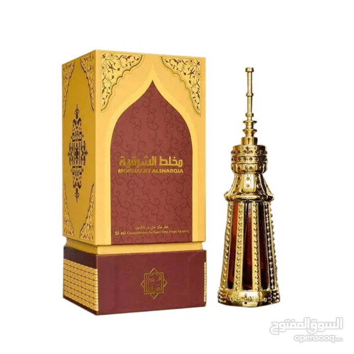 .((مجموعه من العطور الراقيه والجميله والفواحه و الفاخره و المميزه وطويله الامد ))' ....بإقل الأسعار