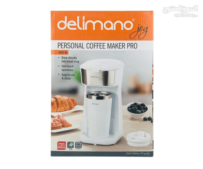 مكينة تحضير القهوة من DELIMANO