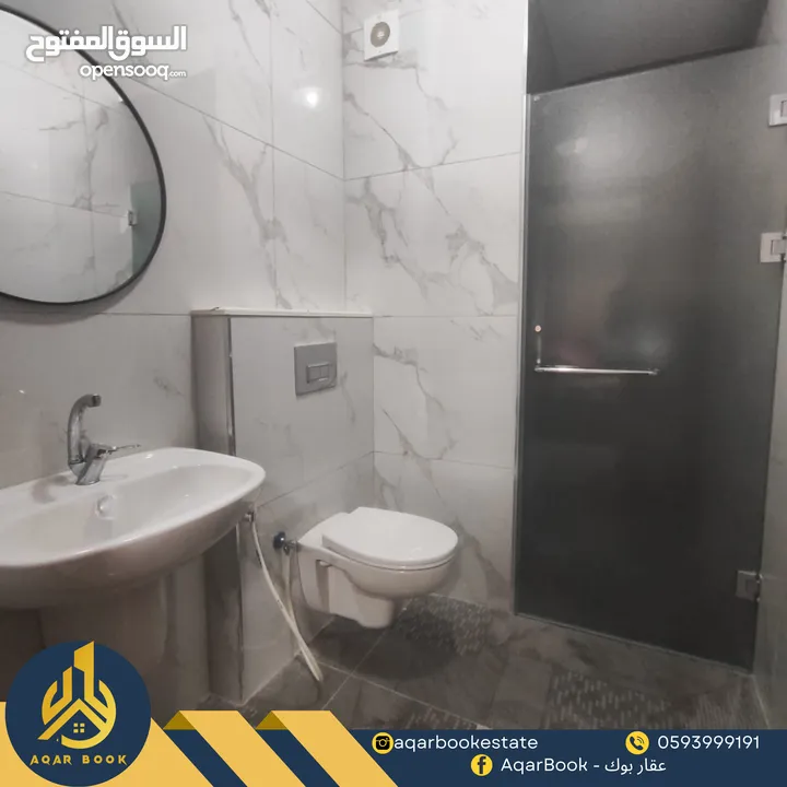 شقة مفروشة للإيجار في عين مصباح