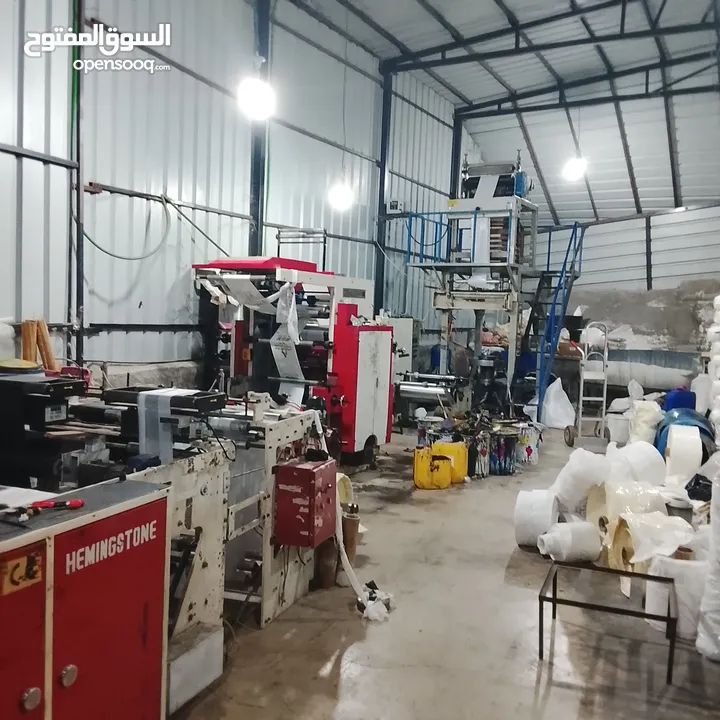 خط انتاج اكياس بلاستيكية