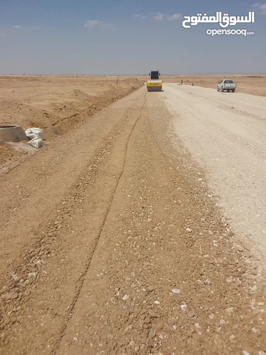 ابو يوسف لكافة اعمال عزل الأسطح وتزفيت الطرق والساحات وصبة الميلان