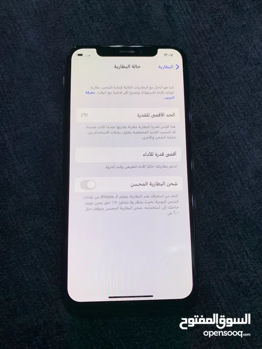 iphone xs 64gb