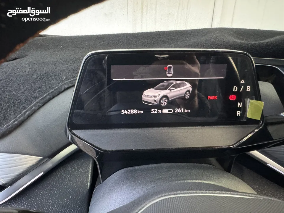 موديل 2022Id4 بيور بلس