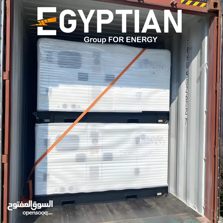 مولد كهرباء 40 كيلو Generator super silant 40kva