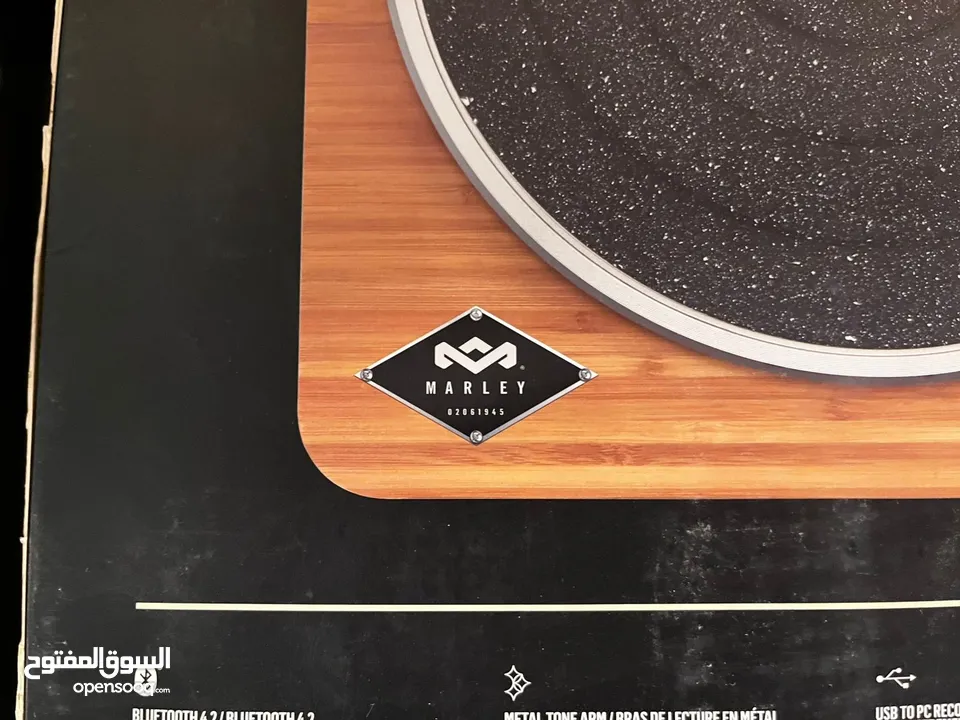 مشغلة اقراص house of marley turntable