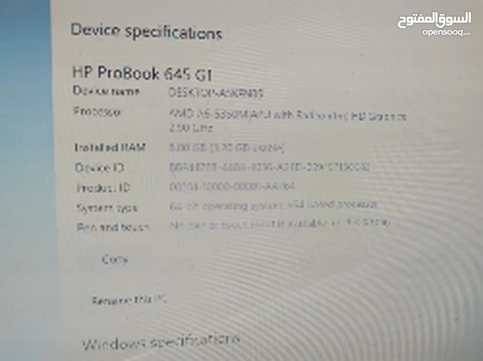 لاب HP ProBook