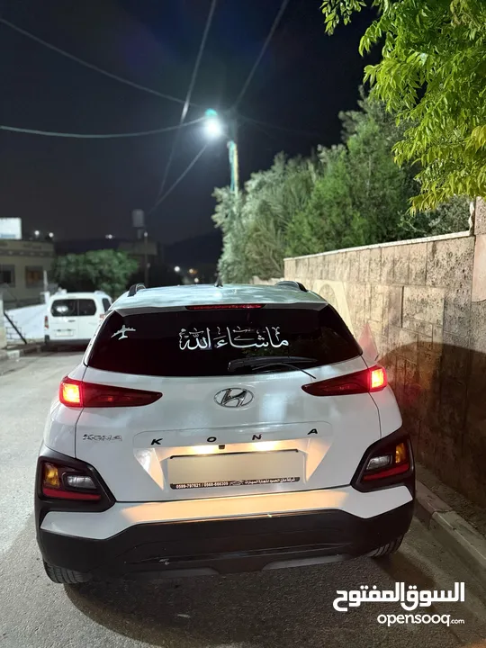 جيب هونداي كونا