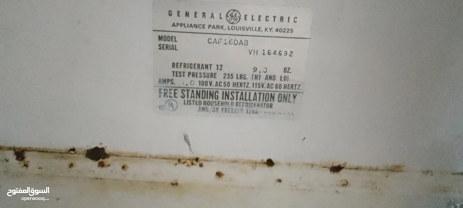 فريزر نوع  General Electric مستخدم بحاله ممتازه