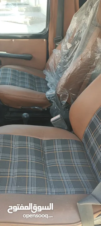 G class 1984