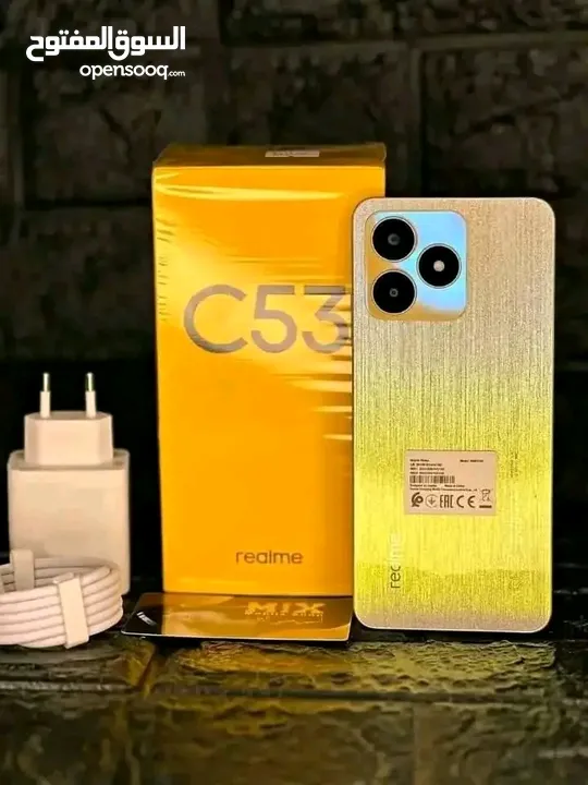 ريلمي C53 وC55