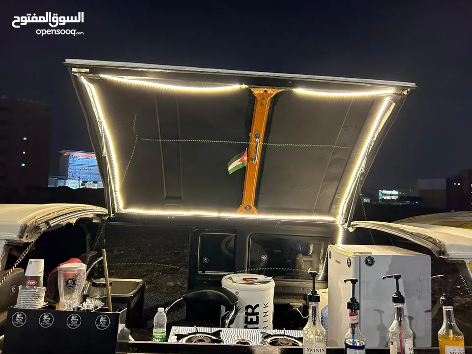 فود ترك فوكس  كلسك