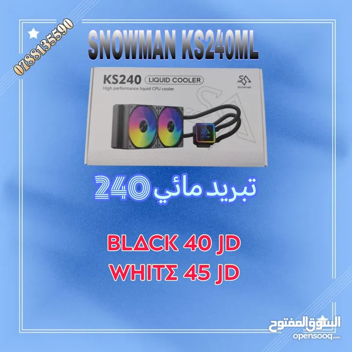 اجهزة جيمنج جديدة اقتصادية