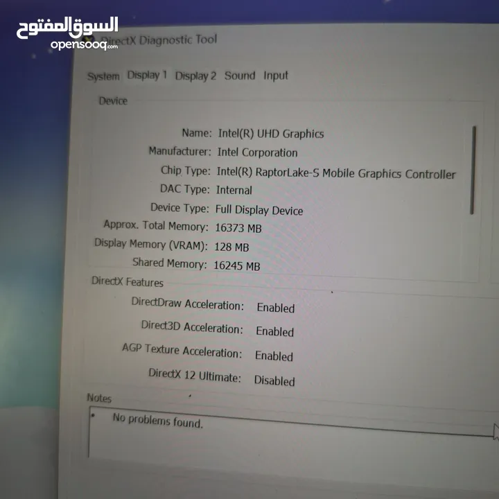 lenovo legion 5 pro RTX 4070 i714 2k 240 هيرتز