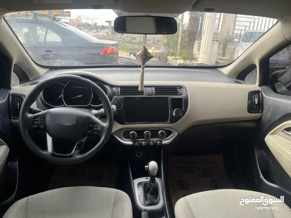 كيا برايد 2013 للبيع