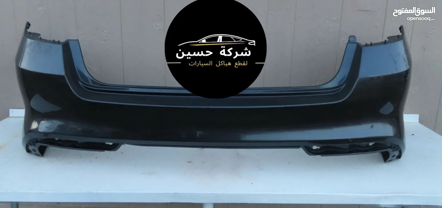 طمبون خلفي كيا اوبتيما 2000 - 2024    مستعمل / جديد