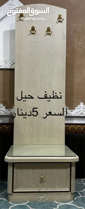 طاولة طعام للبيع