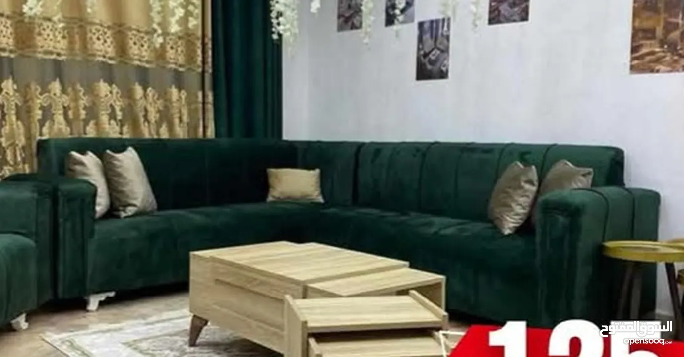 طقم كنب ومجلس ارضي