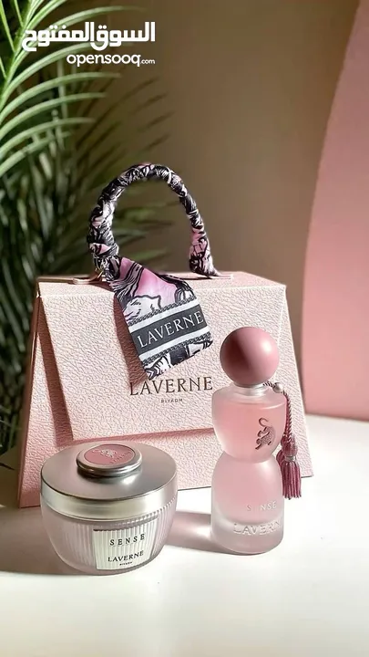 عطر LAVERNE لمسة فاخرة تحاكي أنوثتك  لان العطر مش بس رائحة العطر هو بصمتك الخاصة وحضورك اللي تتركيه
