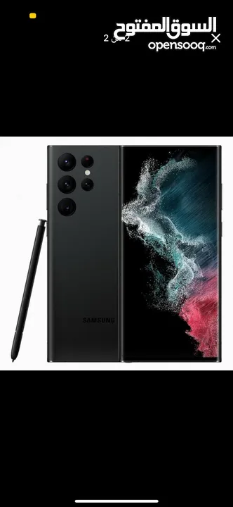 גלקסי s22 אולטרה 256G