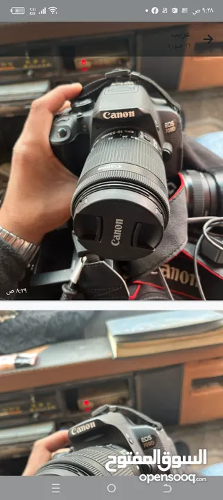 كامير canon