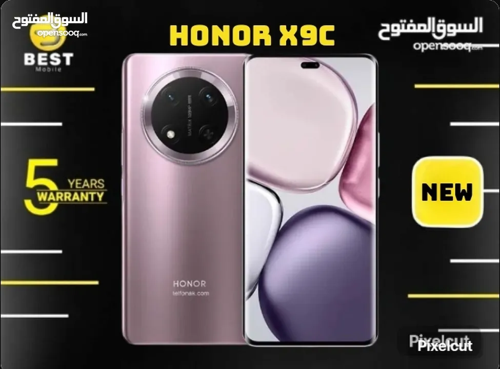 متوفر الأن جديد هونور اكس 9 سي // HONOR X9C 256G