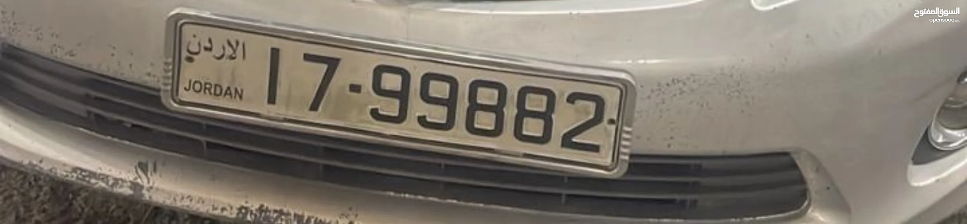 لوحه مميزه