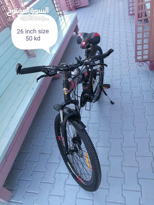 دراجة هوائية مقاس 26