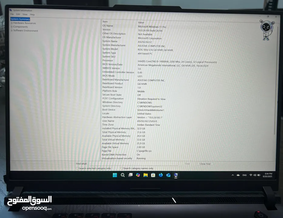 ASUS ROG Strix G16 G614J للبيع