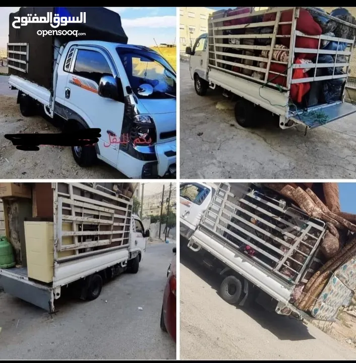 خدمات نقل العفش # عمان  #الزرقاء