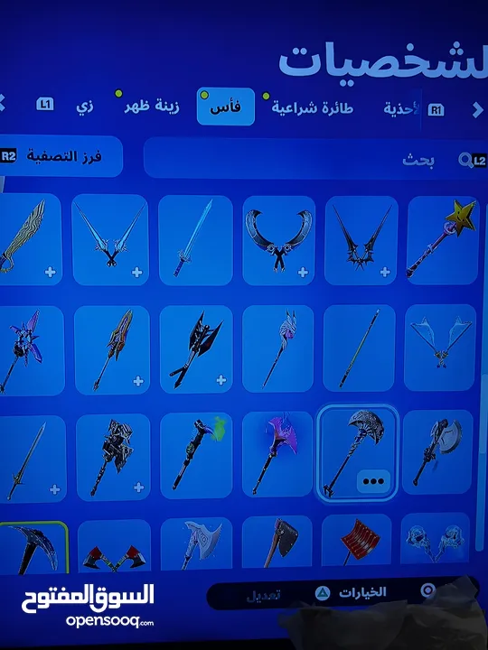 للبيع حساب فورت سوني وينربط بيسي بعد