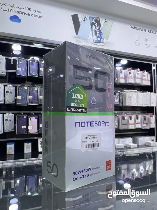 infinix Note 50 Pro (256 GB / 16 RAM)  انفنكس نوت 50 برو الجديد كليا  بكفالة الوكيل الحصري سنة كاملة