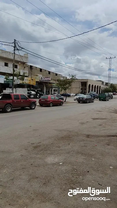 جرادات للبطاريات العالمية